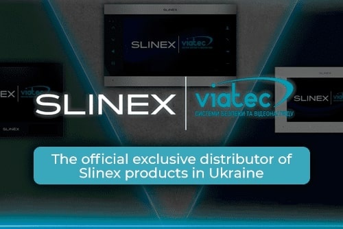 VIATEC has become the new exclusive distributor of Slinex in Ukraine
