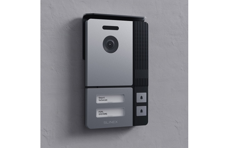 Slinex ME-02HD ➠ stylish outdoor panel for 2 subscriber