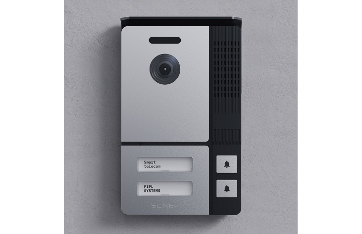 Slinex ME-02HD ➠ stylish outdoor panel for 2 subscriber