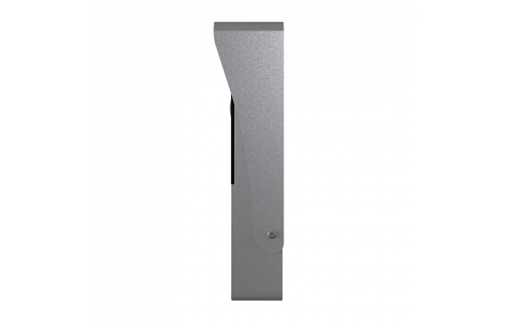 Slinex ML-20IP (silver + black) IP video outdoor panel 